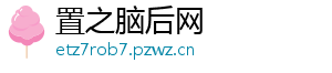 {pboot:pagetitle}
